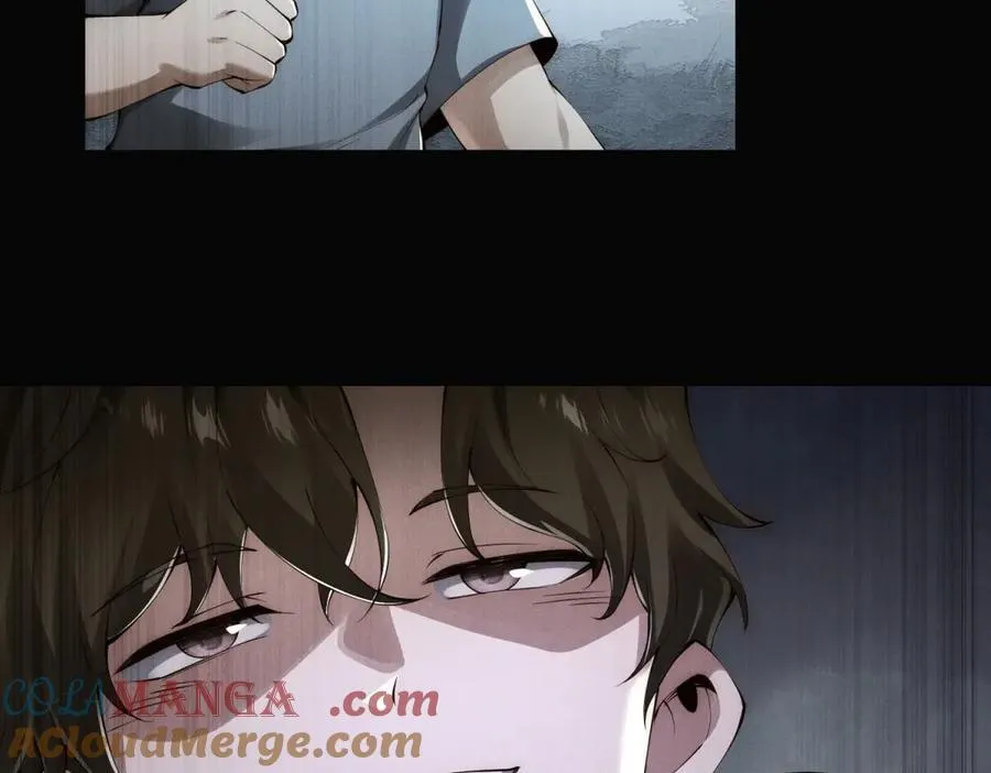 第39话 生日 第53页