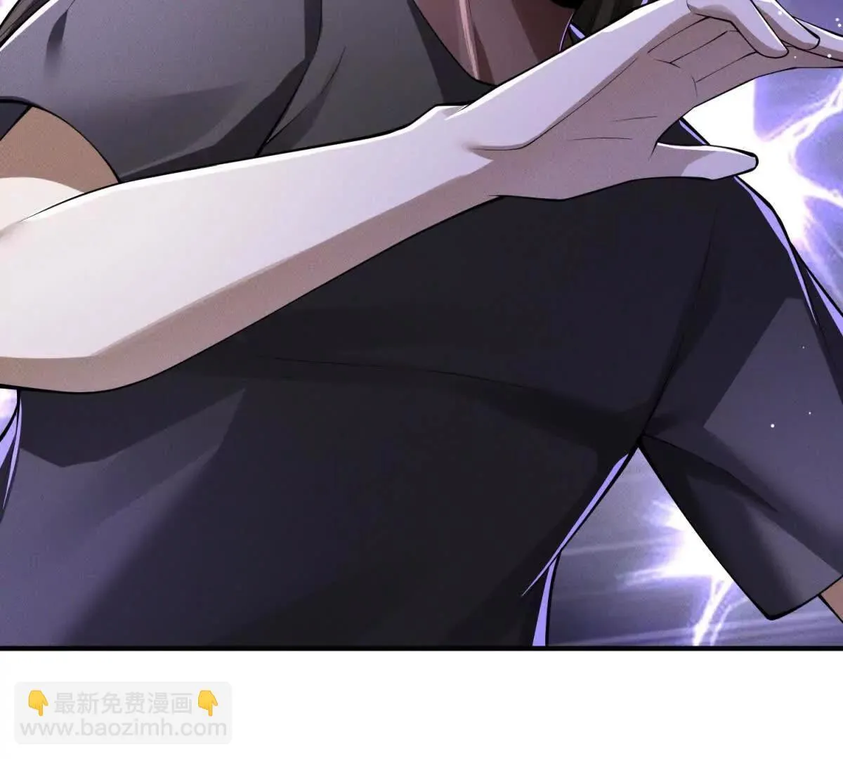 第56话 小玉的脑洞 第23页