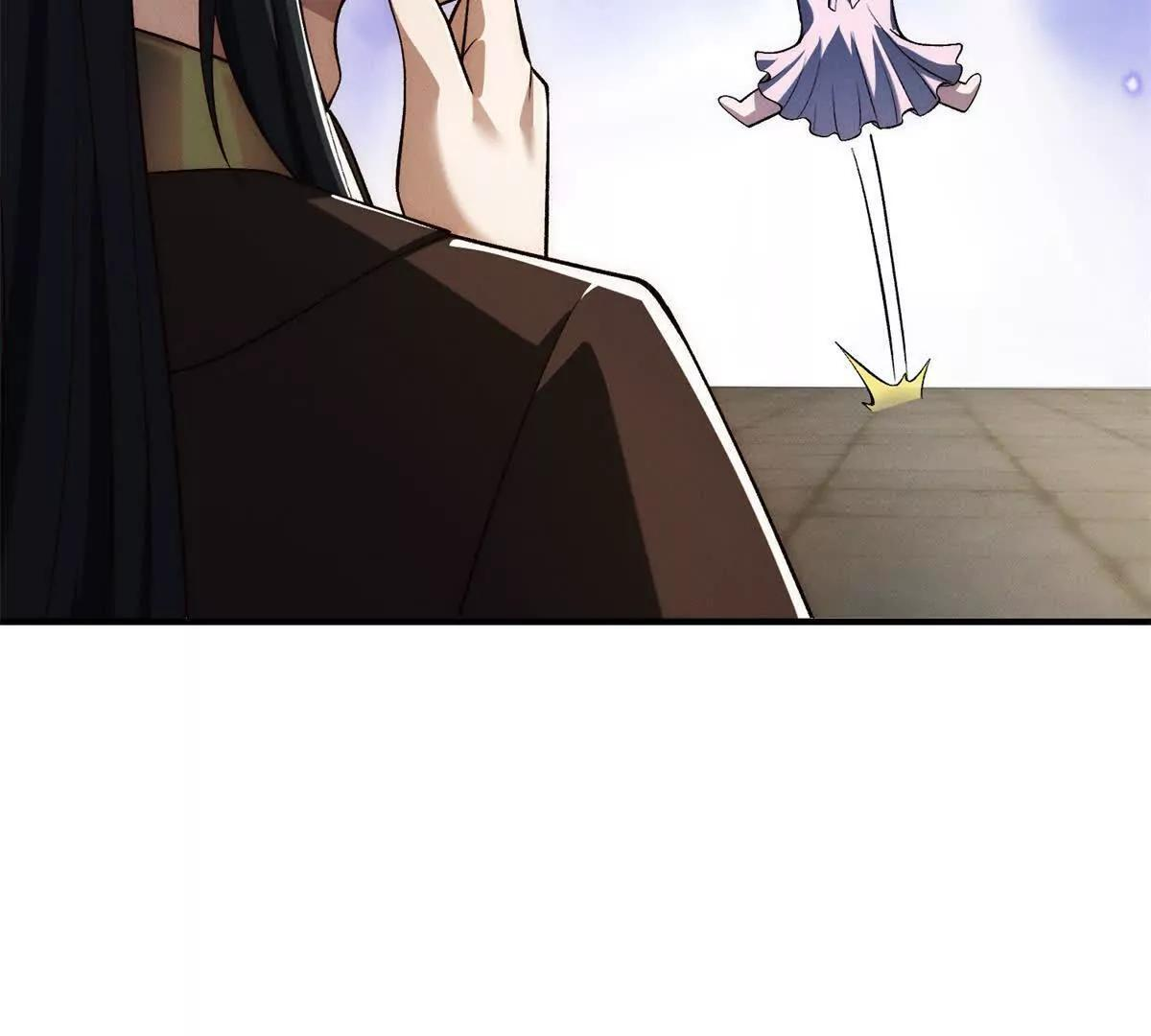 第57话 老父亲之怒 第53页