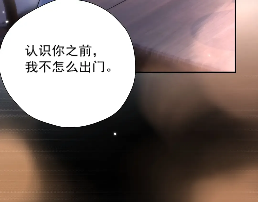 034 新发现 第13页