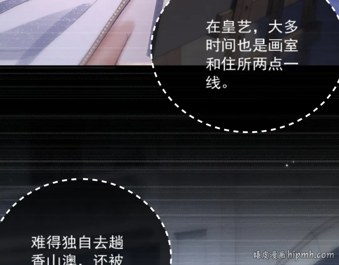 034 新发现 第16页