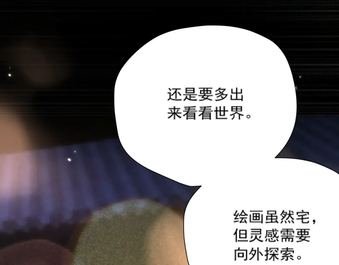 034 新发现 第19页