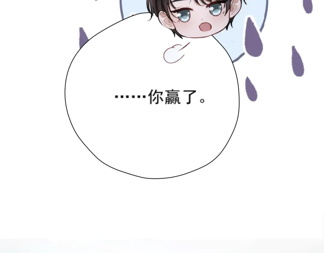 034 新发现 第43页