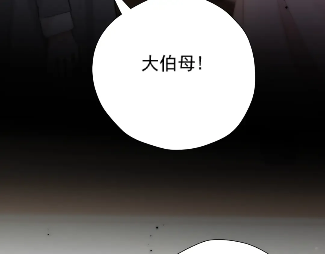 034 新发现 第65页