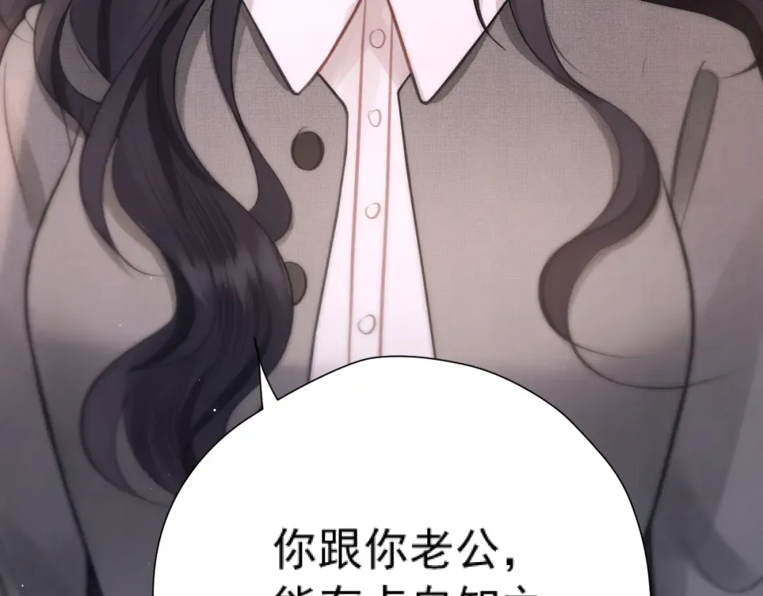 034 新发现 第68页