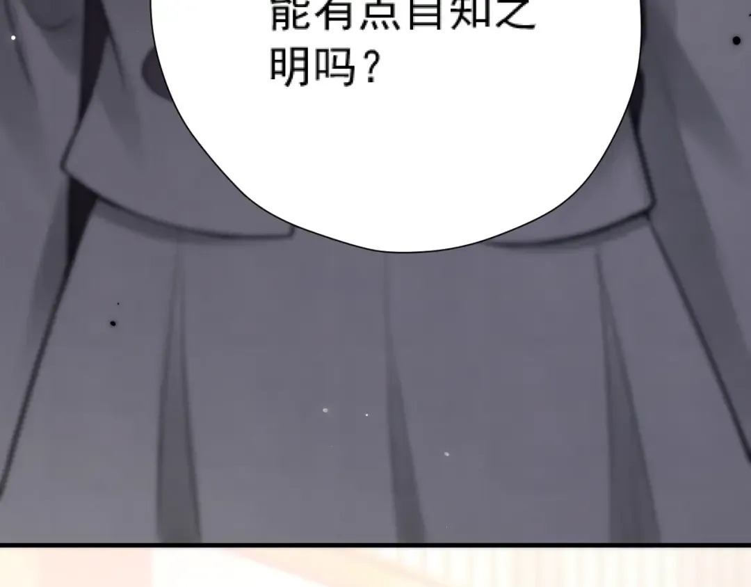 034 新发现 第69页