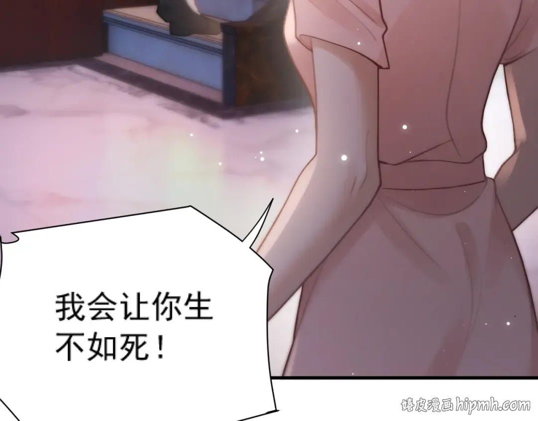 034 新发现 第72页