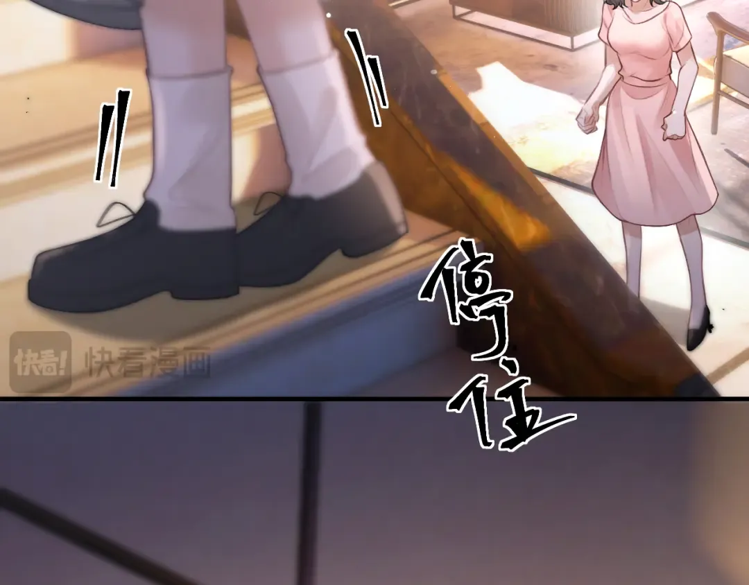 034 新发现 第74页