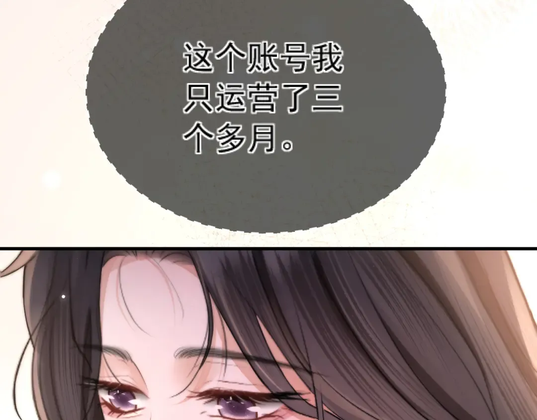 034 新发现 第91页