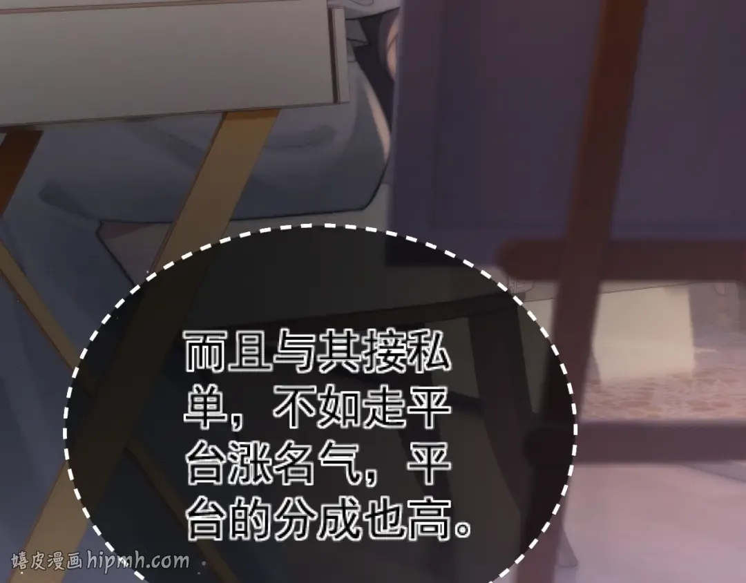 034 新发现 第96页