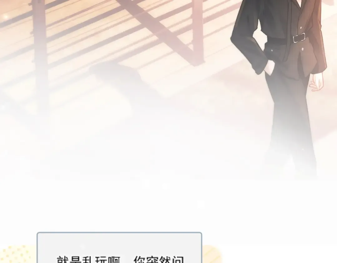 034 新发现 第116页