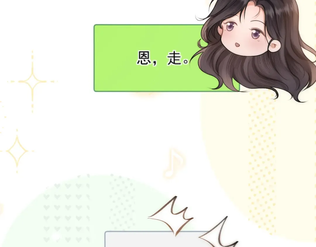 034 新发现 第118页