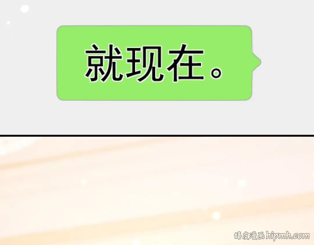 034 新发现 第120页