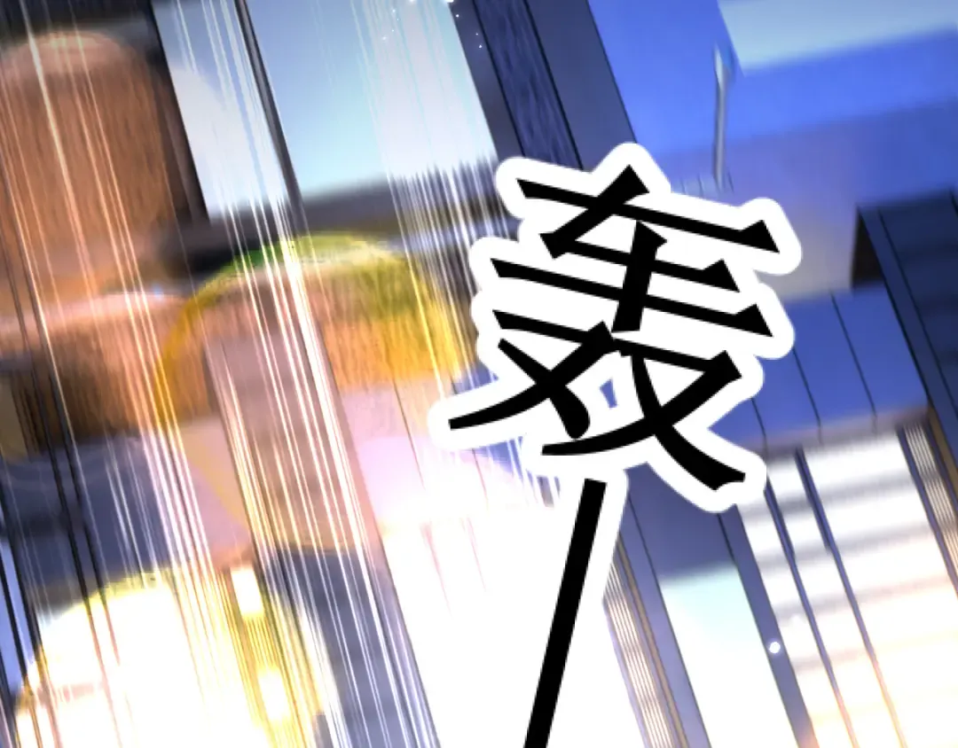 035 重要的事 第27页