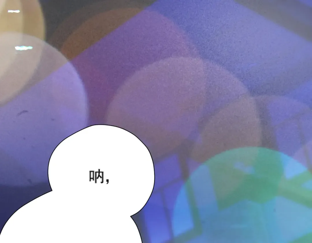 035 重要的事 第36页