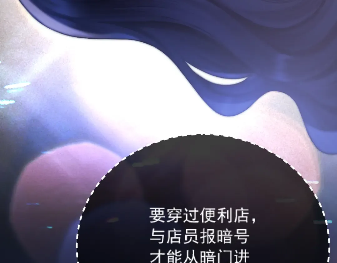 035 重要的事 第49页