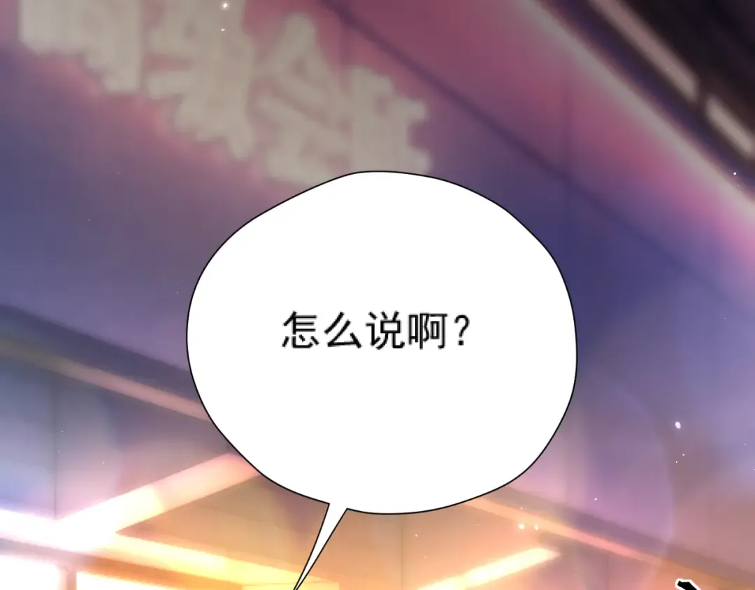 035 重要的事 第59页
