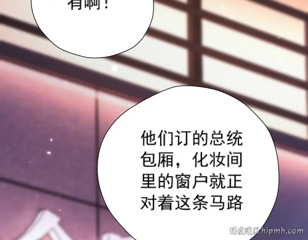 035 重要的事 第64页