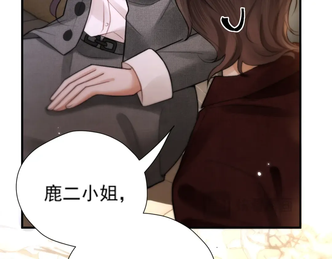 035 重要的事 第130页