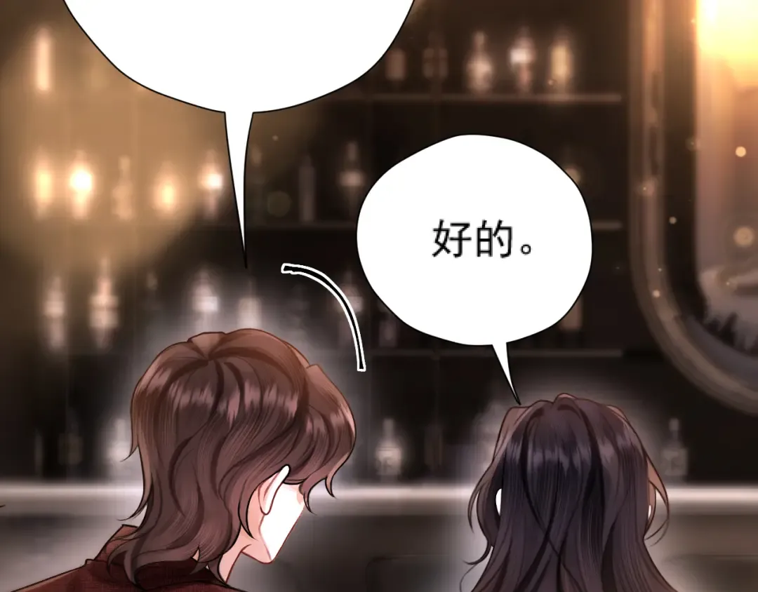 035 重要的事 第132页