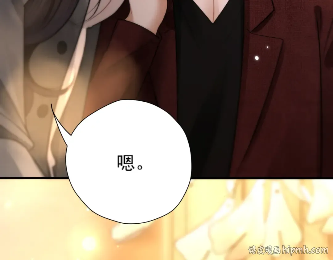 035 重要的事 第136页