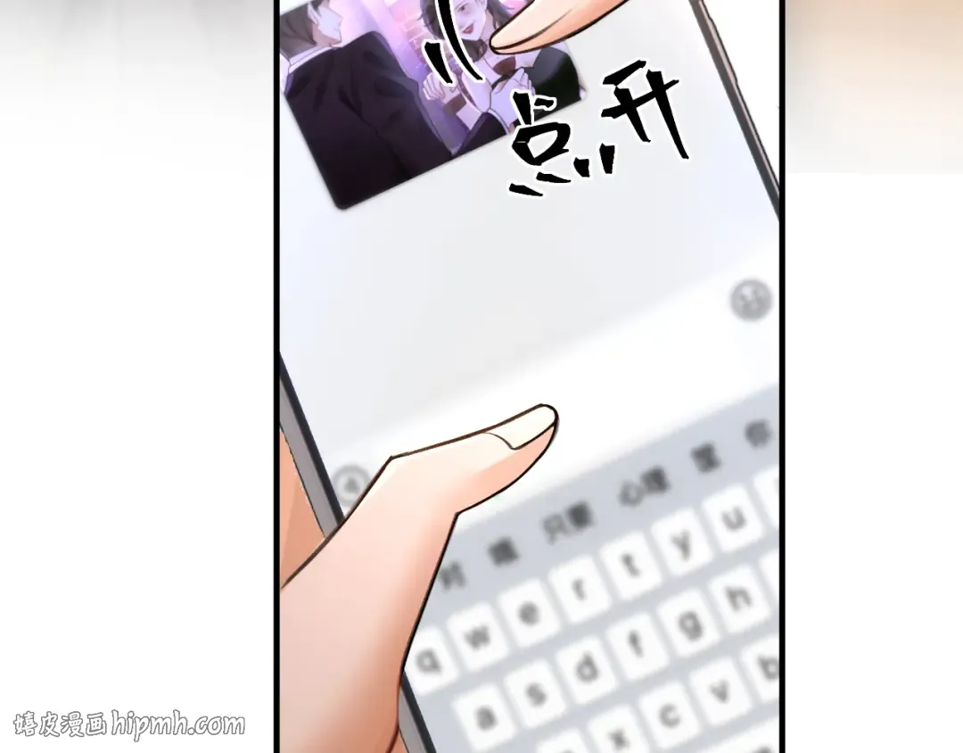 035 重要的事 第144页