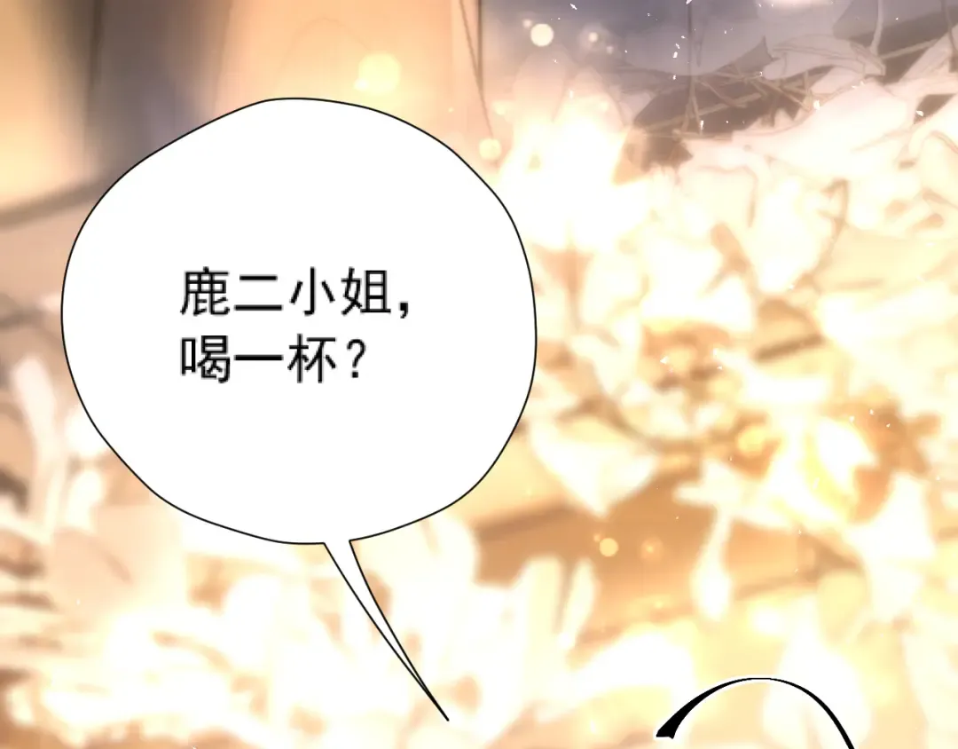 035 重要的事 第154页