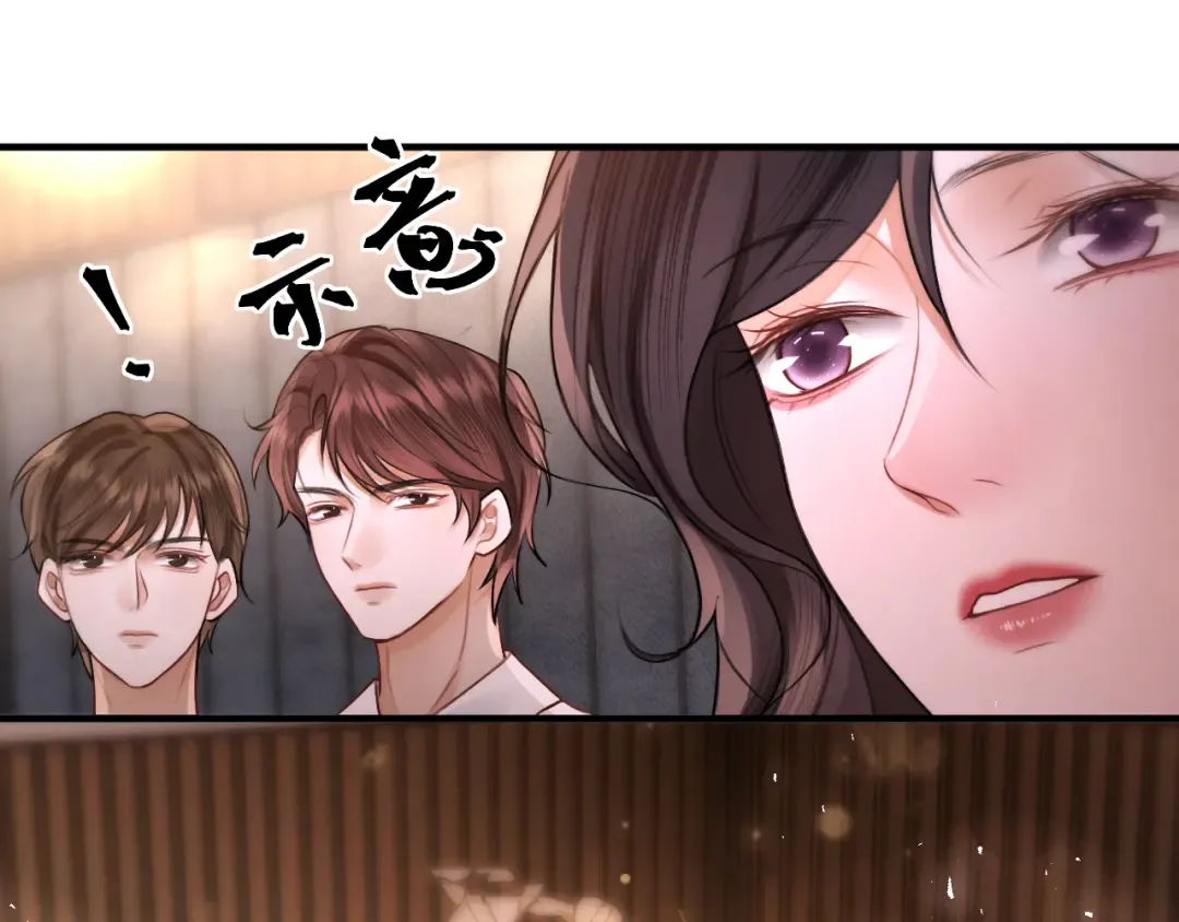 035 重要的事 第158页