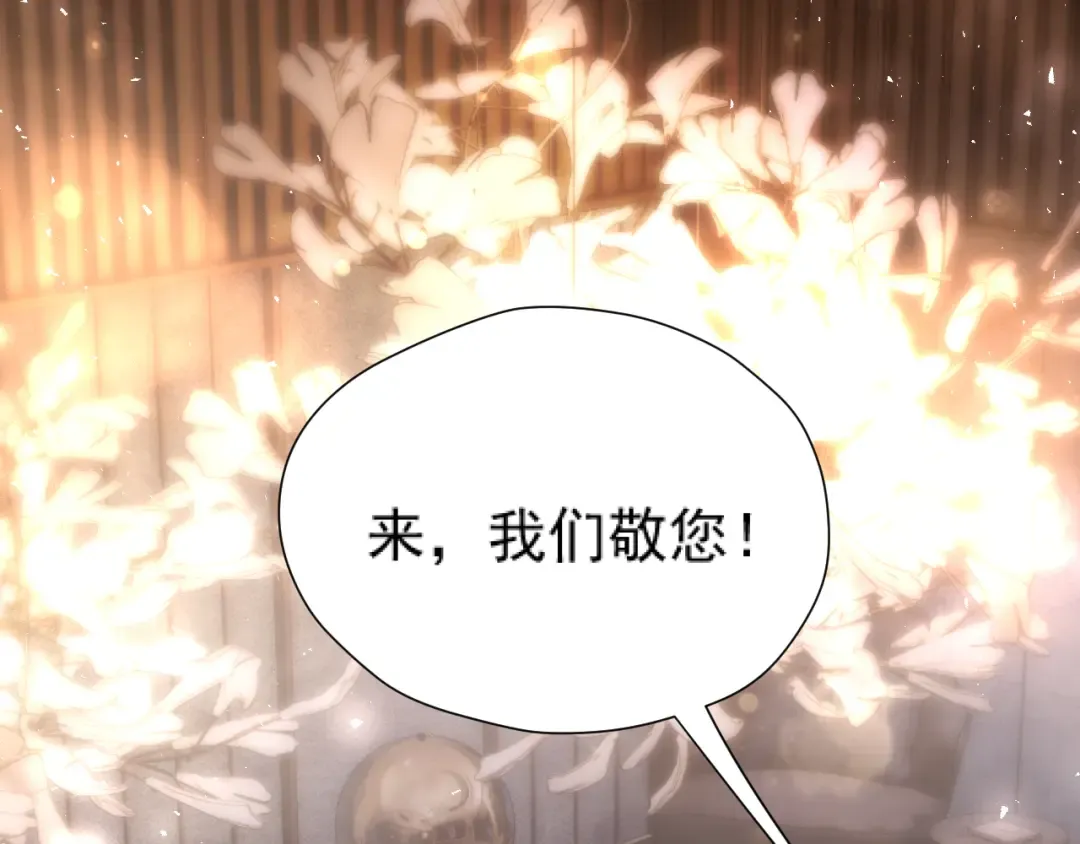 035 重要的事 第159页