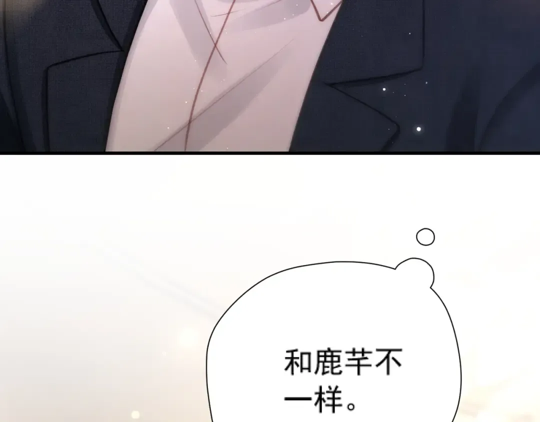 035 重要的事 第165页
