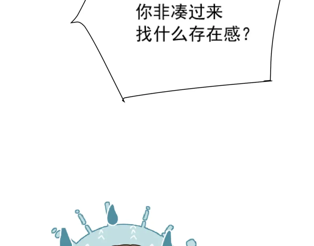 035 重要的事 第173页