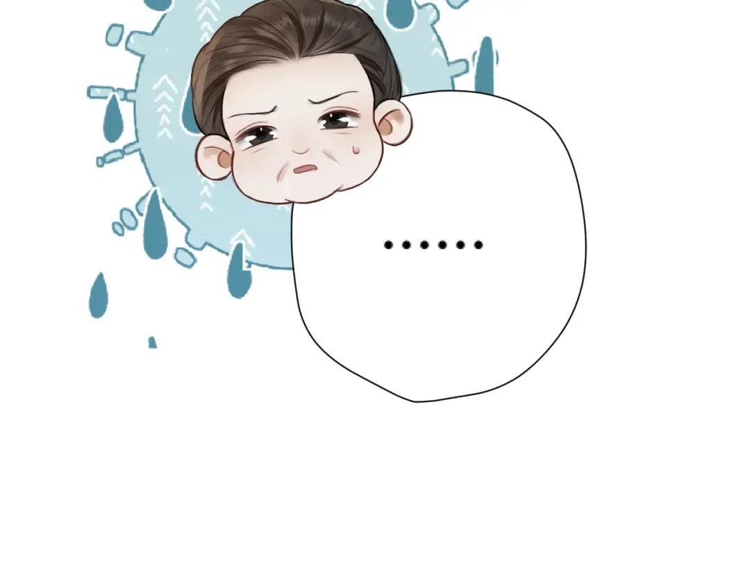 035 重要的事 第174页