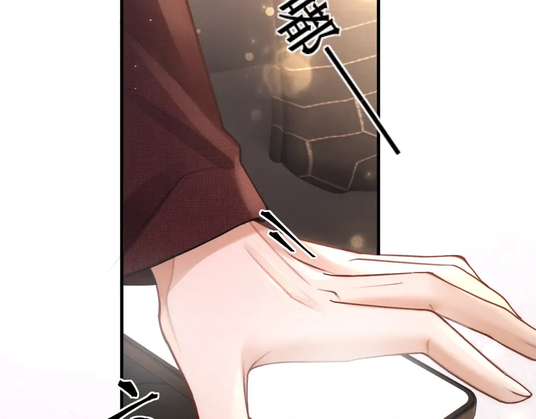 035 重要的事 第178页