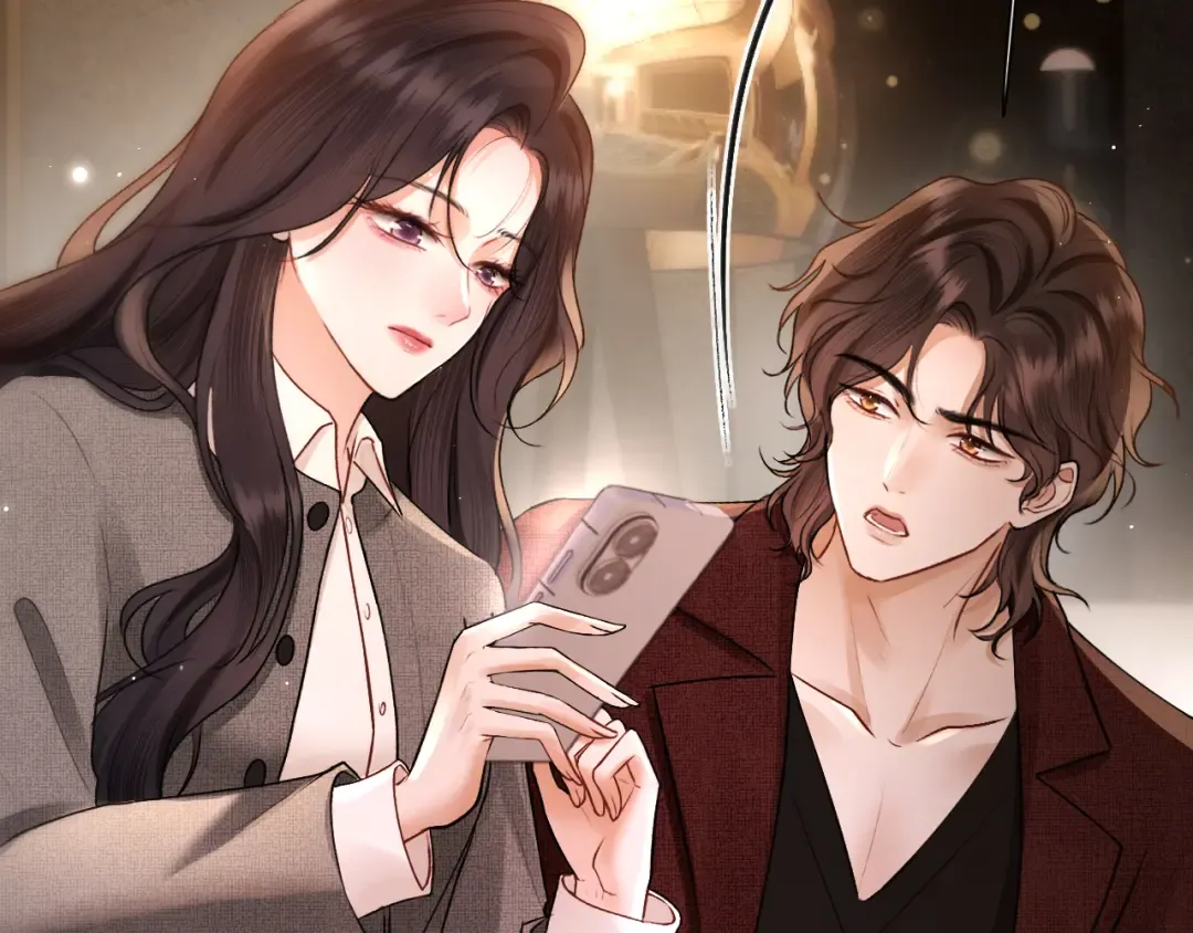 036 被抓包 第20页