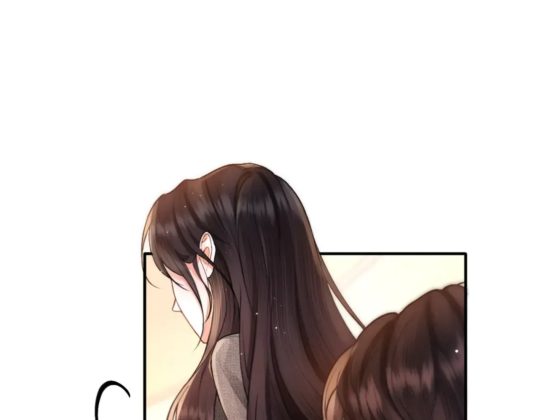036 被抓包 第22页