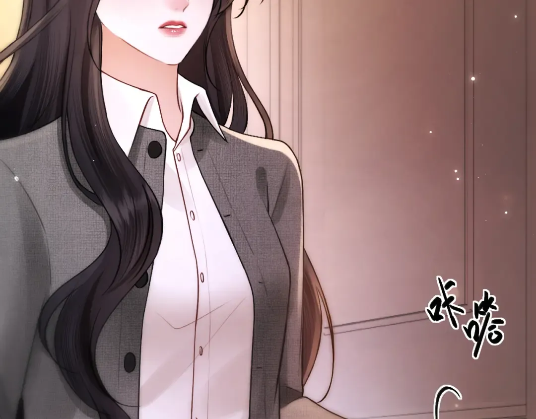 036 被抓包 第31页