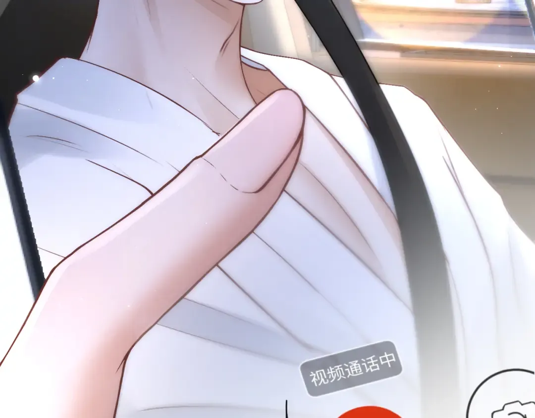 036 被抓包 第37页