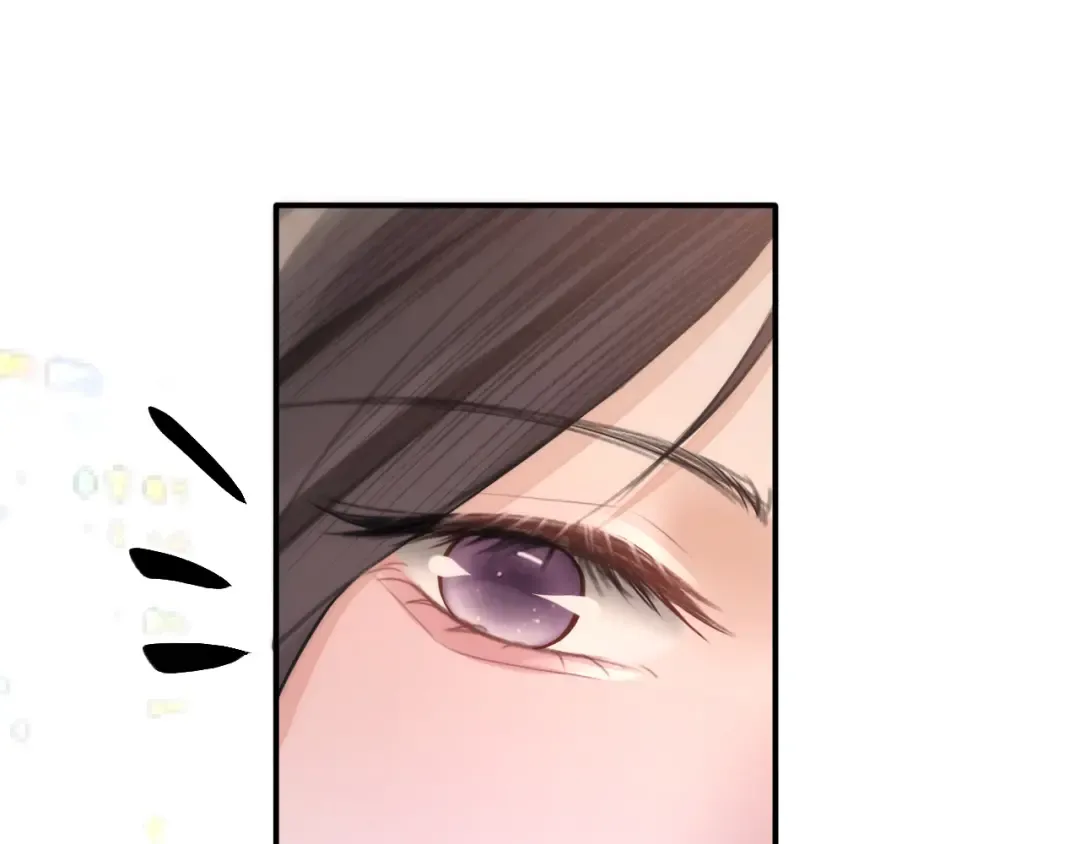 036 被抓包 第43页