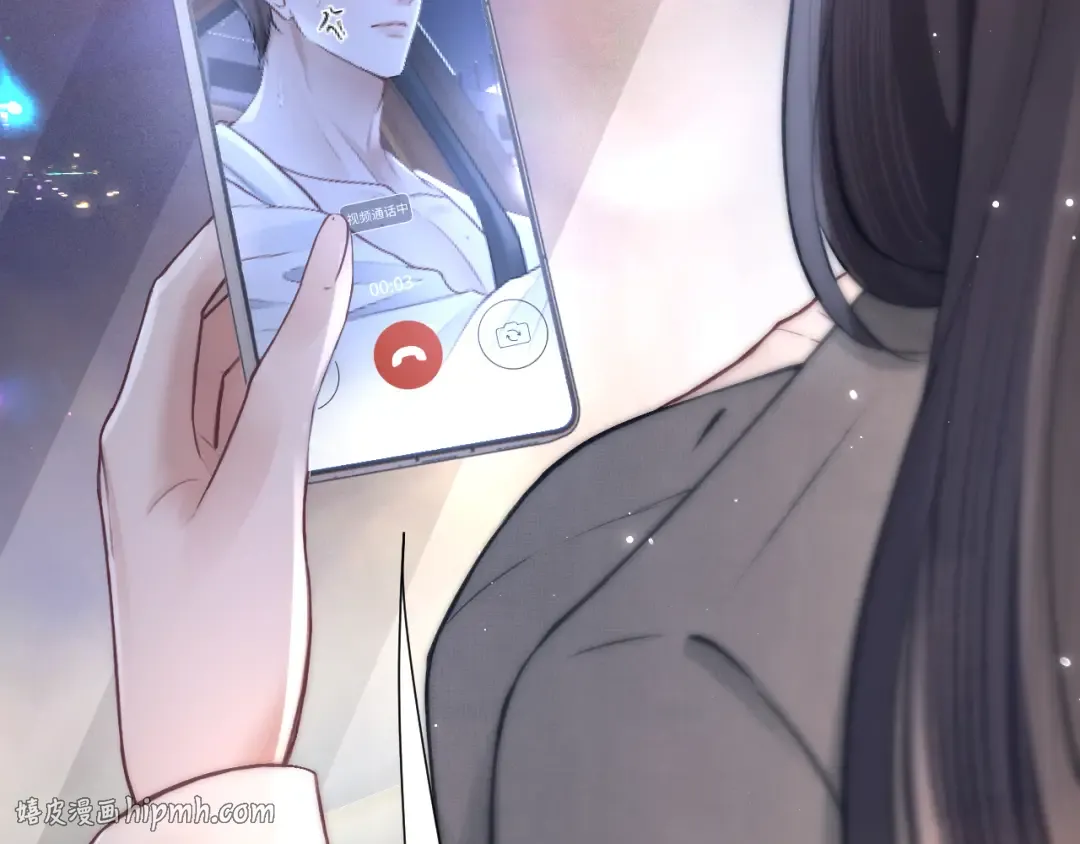 036 被抓包 第48页
