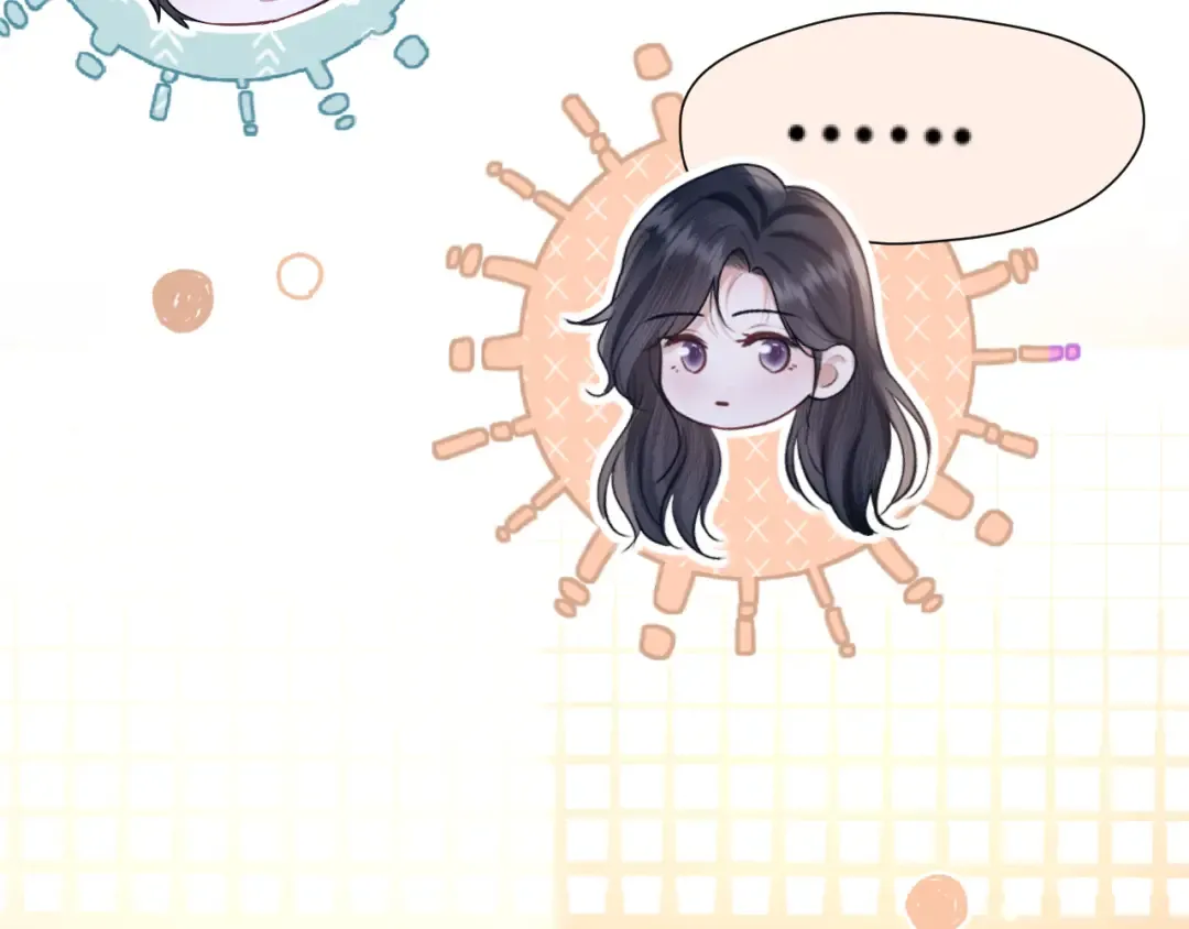 036 被抓包 第79页
