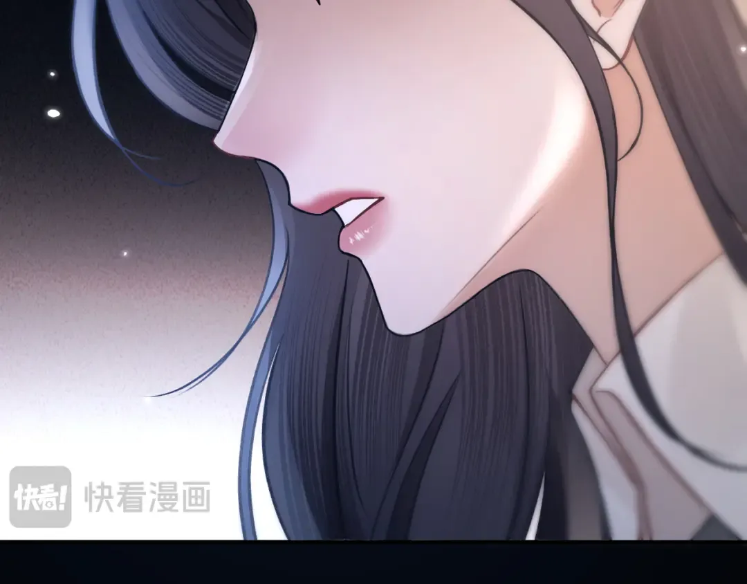 036 被抓包 第86页