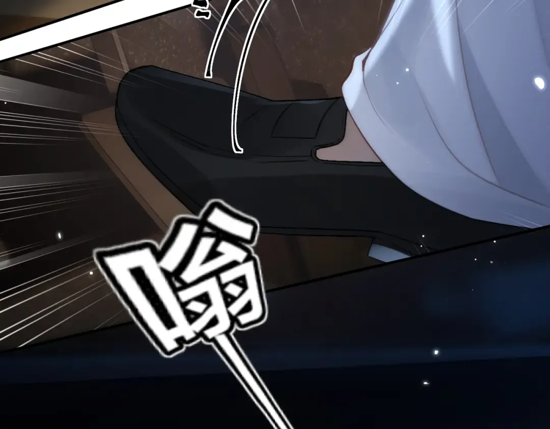 036 被抓包 第89页