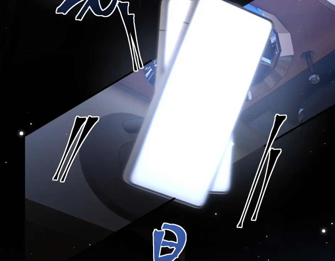 036 被抓包 第97页