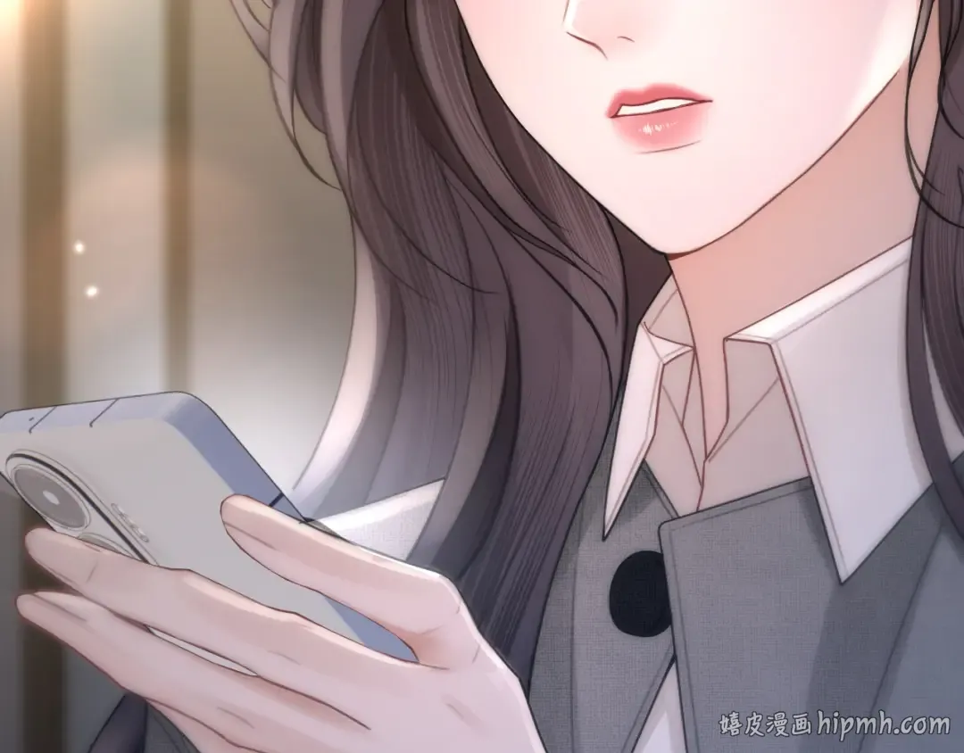 036 被抓包 第112页