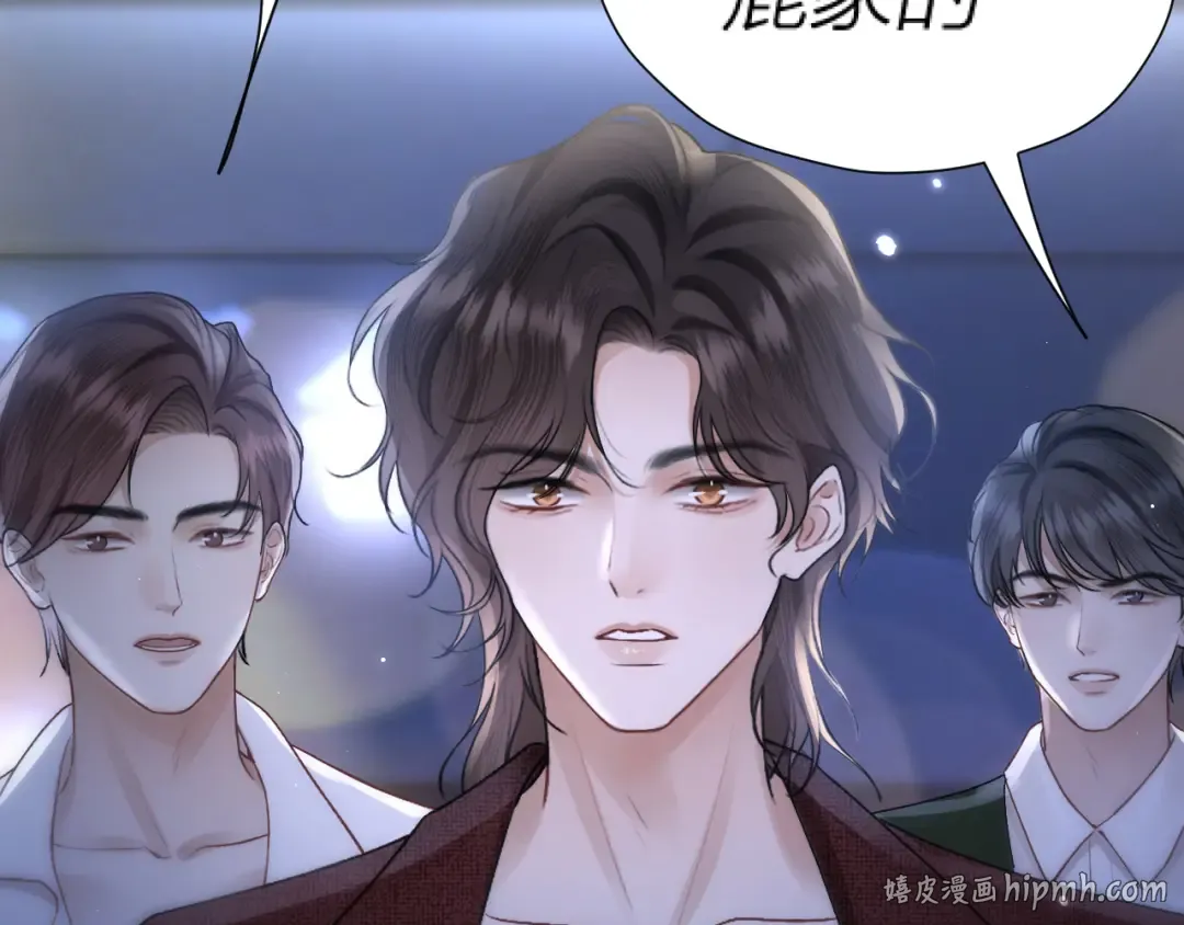 036 被抓包 第120页