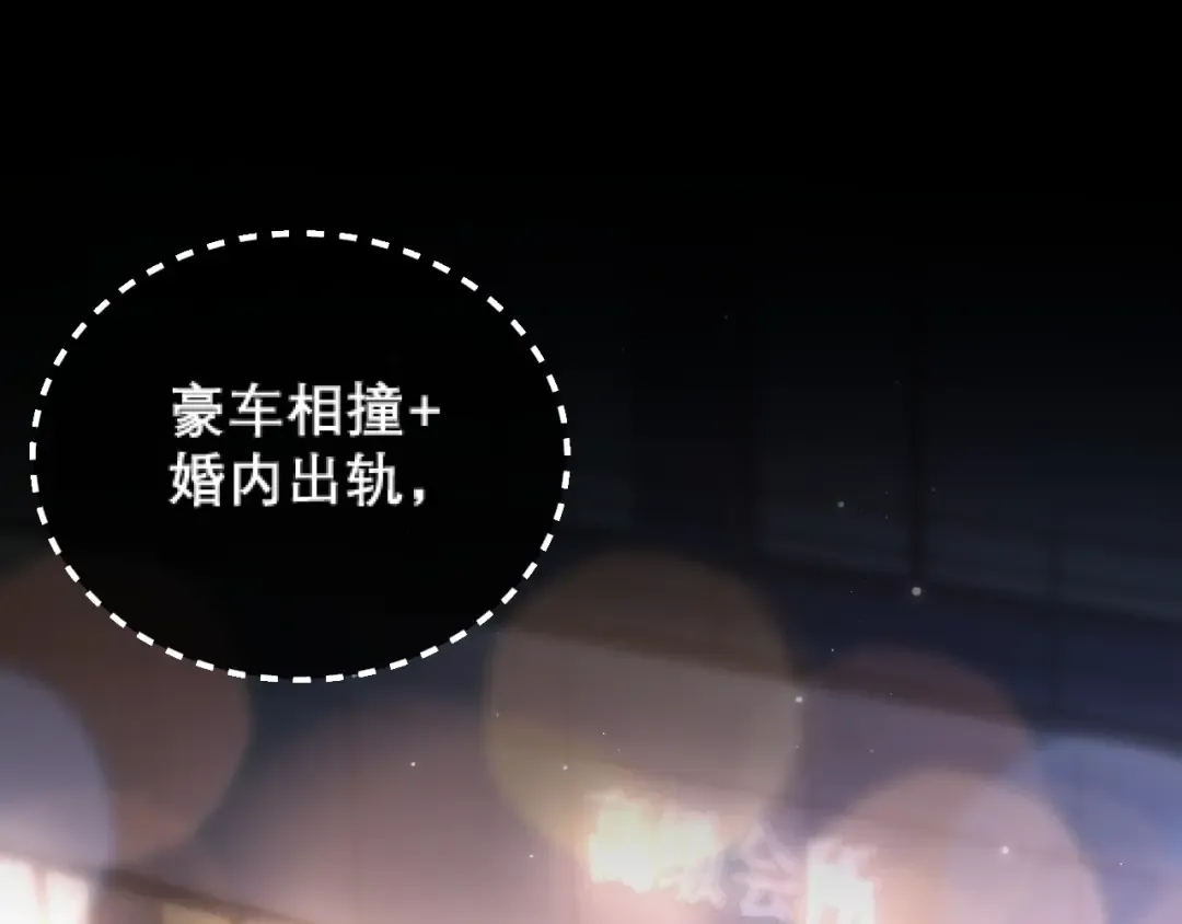 037 第5页