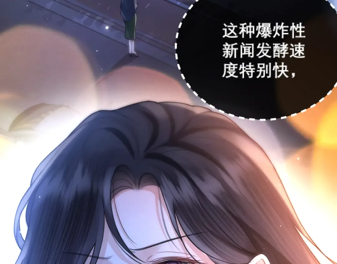 037 第7页