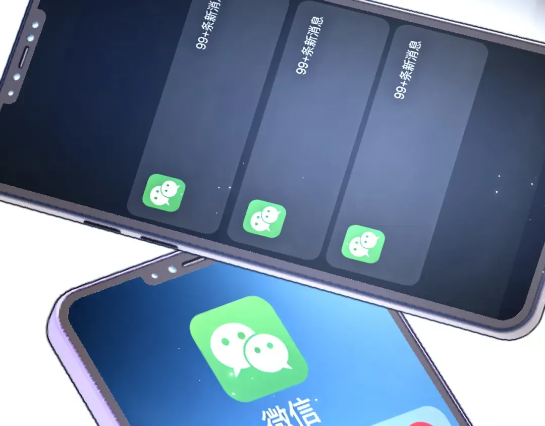 037 第10页