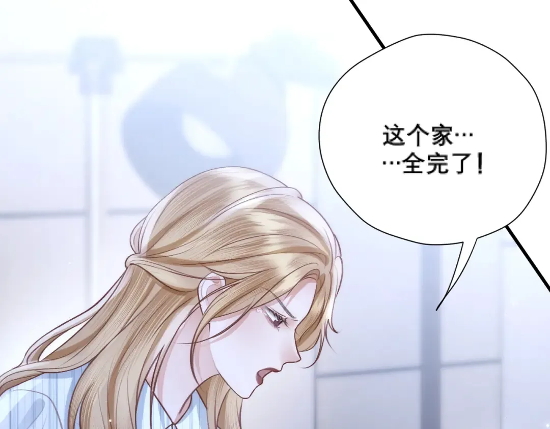 037 第15页