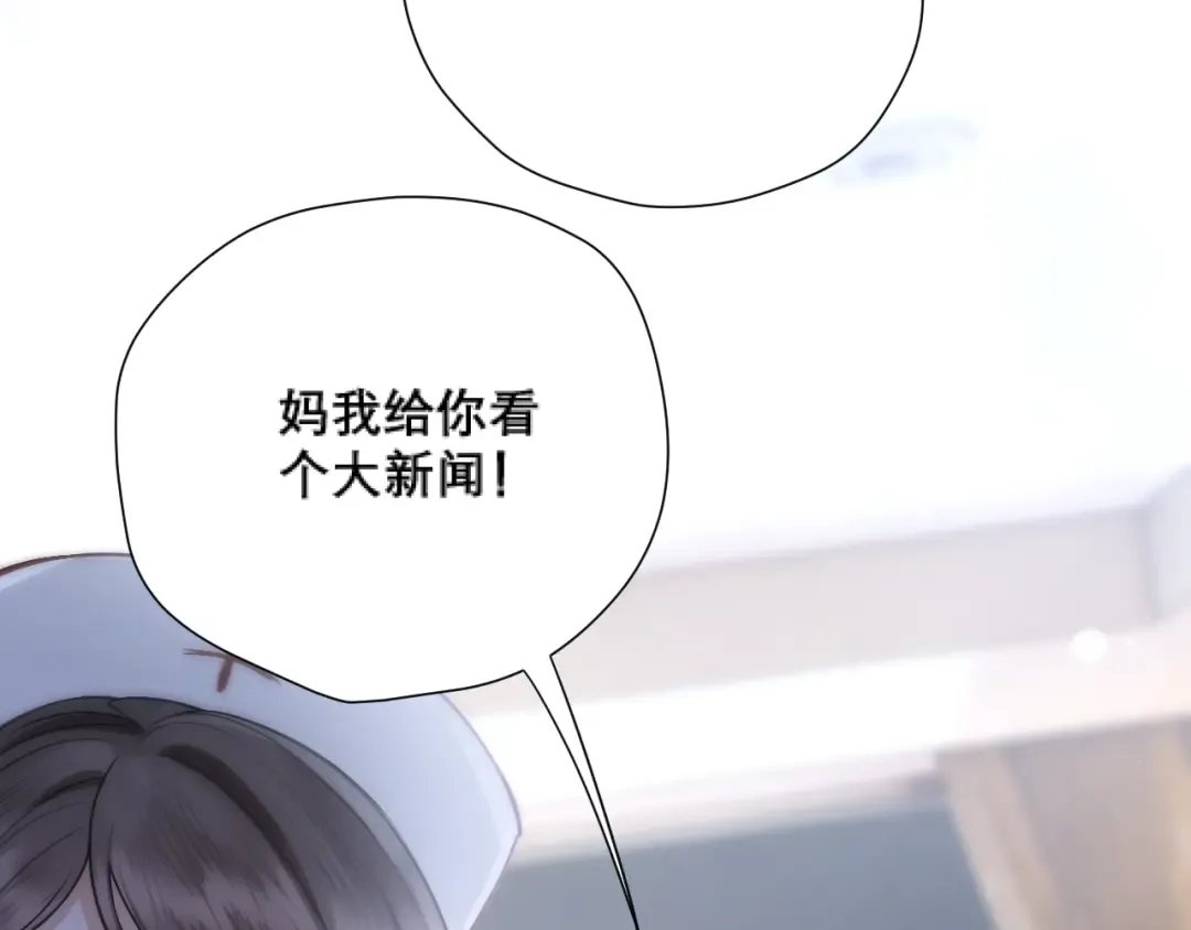037 第19页